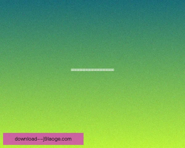 巴塞罗那宣布新赛季继续穿着经典蓝红条纹球衣延续荣耀传统