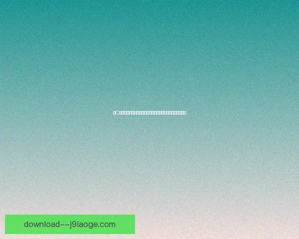 以C罗为核心的德甲进攻端贡献与效率综合分析研究战术价值评估