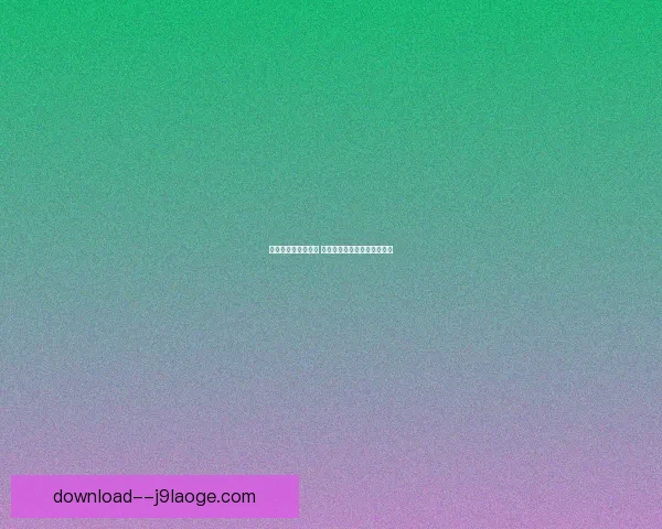 博努奇宣布正式退役 结束辉煌足球生涯开启新篇章